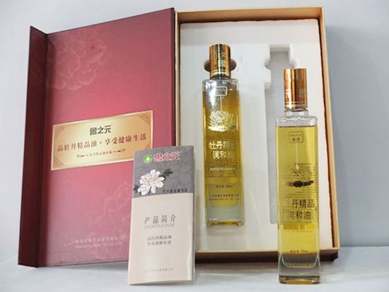 戳我试试